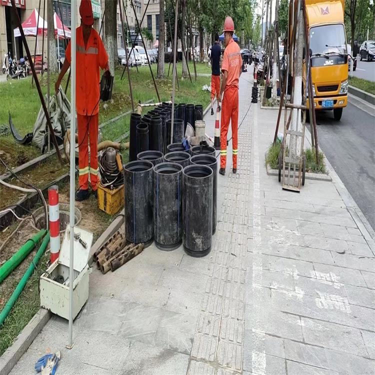 官渡管道短管置换修复